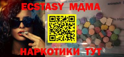кокаин перу Дубна