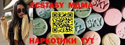 apvp Донской