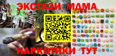 apvp Донской