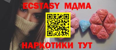 кокаин перу Дубна