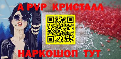 кокаин перу Дубна