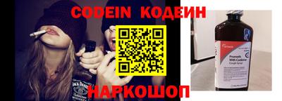 прущая мука Азнакаево