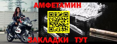 кокаин перу Дубна