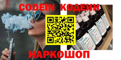 прущая мука Азнакаево