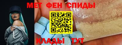 прущая мука Азнакаево