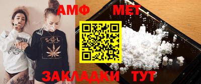 кокаин перу Дубна