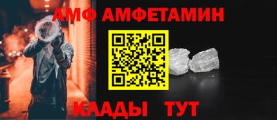 apvp Донской