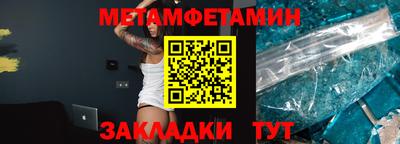 apvp Донской