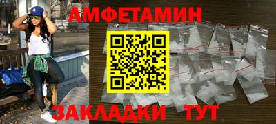 кокаин перу Дубна