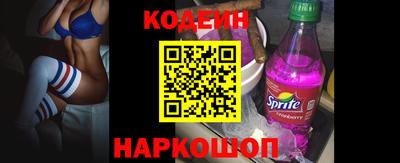 трава Донецк