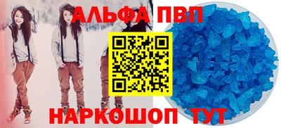 кокаин перу Дубна