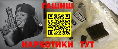 apvp Донской