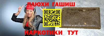 apvp Донской
