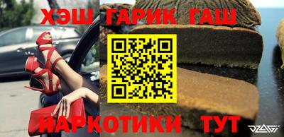 прущая мука Азнакаево