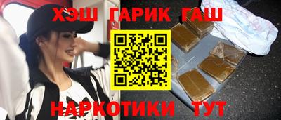 прущая мука Азнакаево