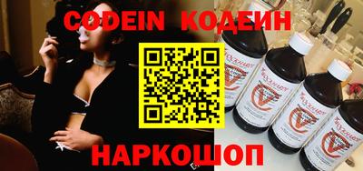 apvp Донской