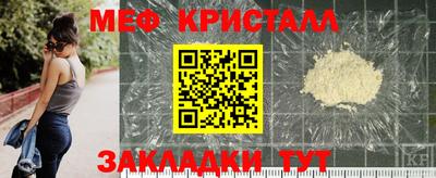 кокаин перу Дубна
