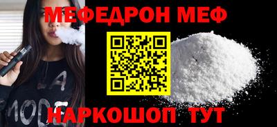 apvp Донской