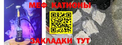 кокаин перу Дубна