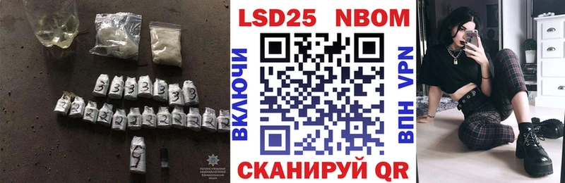 блэк спрут рабочий сайт  купить наркотики цена  Кузнецк  LSD-25 экстази ecstasy 