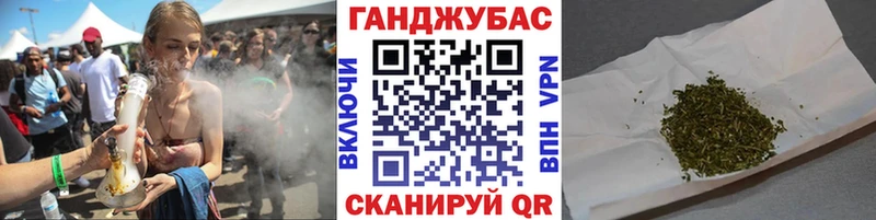 где продают   Кузнецк  Бошки Шишки планчик 
